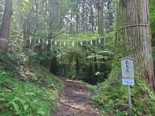 賀毗禮神宮(茨城県)