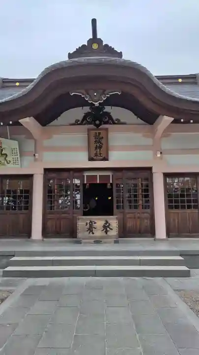 龍城神社(愛知県)
