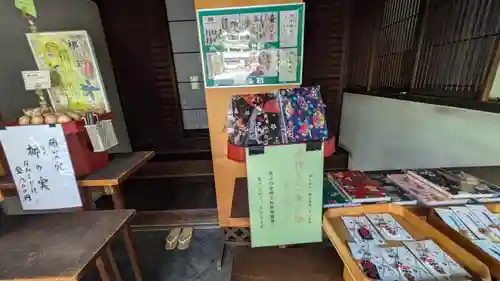 元祇園梛神社・隼神社(京都府)