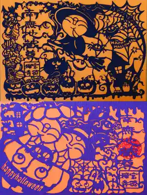 季節の行事切り絵御朱印
上 『ほっこり地蔵とハロウィン2021』
下 『ほっこり地蔵とハロウィン2022』
