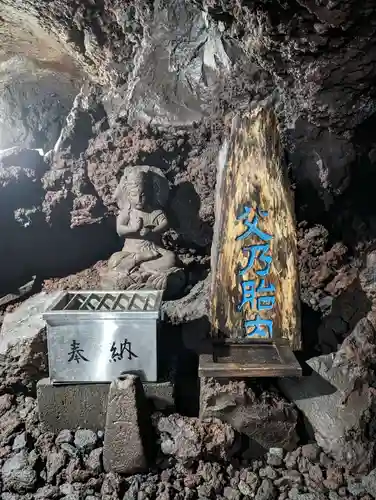 無戸室浅間神社(船津胎内神社)(山梨県)