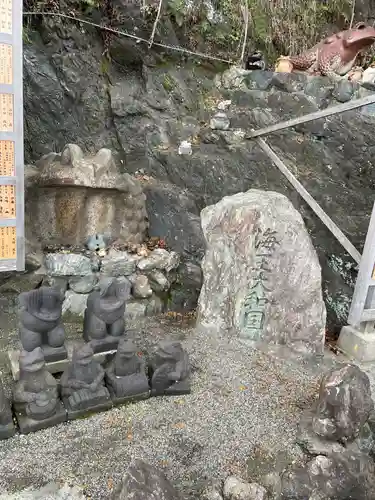 二見興玉神社(三重県)