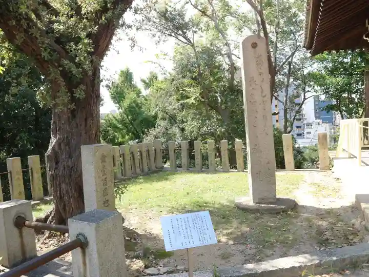 大江神社のその他建物