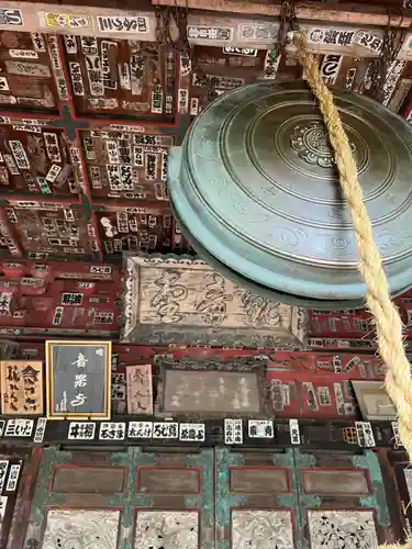 音楽寺(埼玉県)