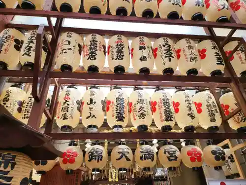 錦天満宮(京都府)