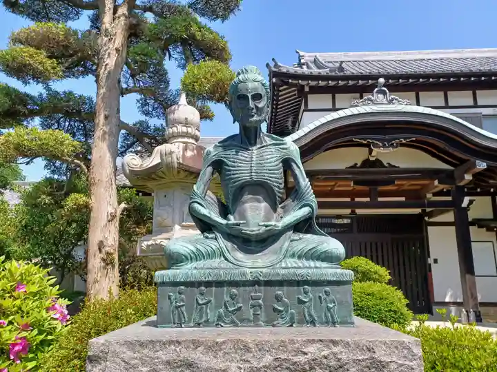 西光院(埼玉県)