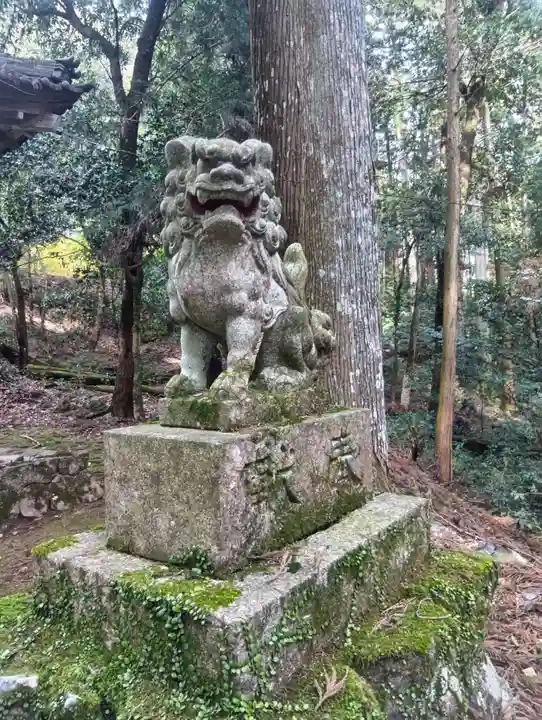七社神社(岐阜県)