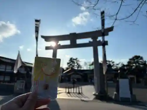 廣島護國神社(広島県)