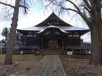 本誓寺(新潟県)