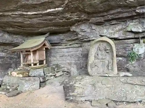 竜王窟(徳島県)