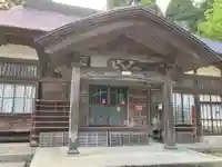 金剛光寺(新潟県)