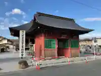語歌堂の山門・神門