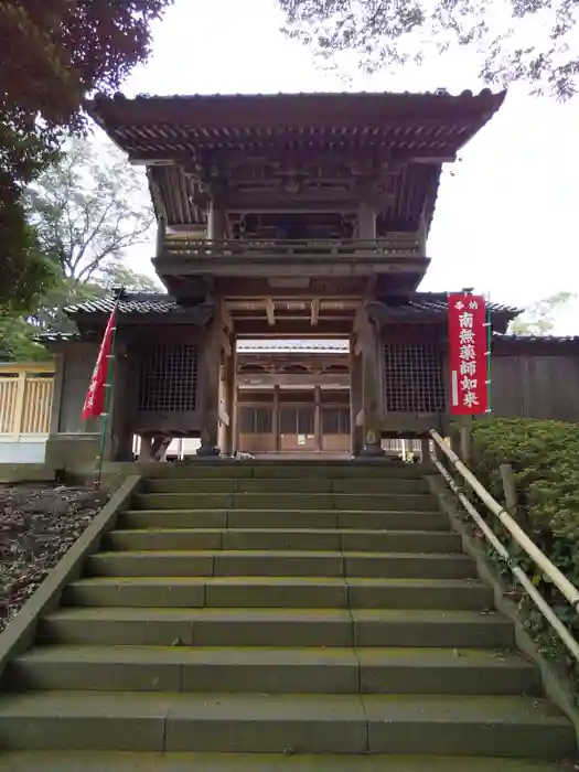 天王山 安楽寺の山門