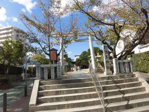 打出天神社の鳥居