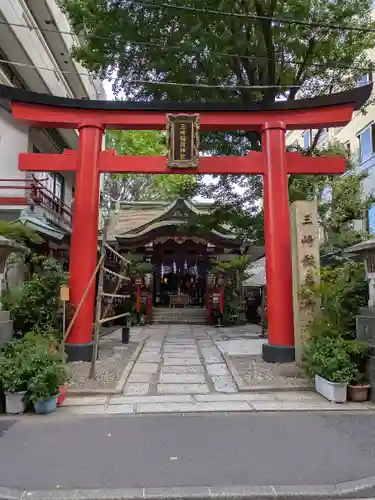 三崎稲荷神社(東京都)