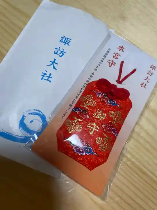 諏訪大社(長野県)