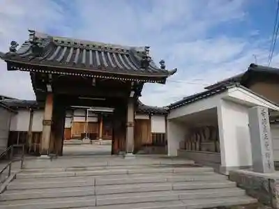 正覚寺の山門