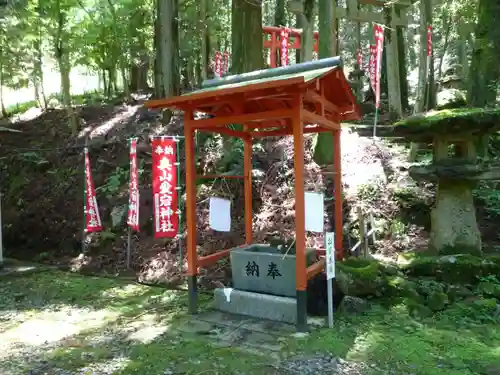 奥山愛宕神社の手水舎