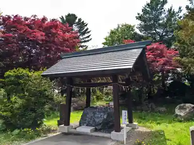 大國神社の手水舎