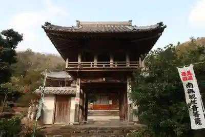洞泉寺(岐阜県)