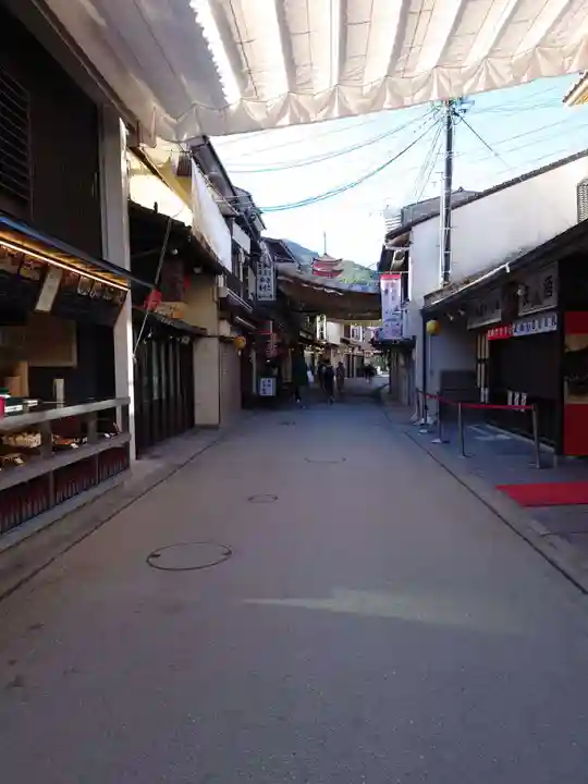 道祖神社(広島県)