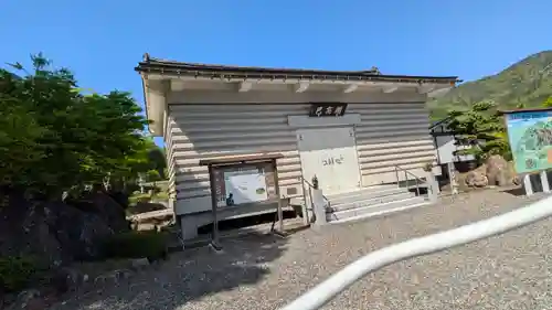 己高閣（鶏足寺収蔵庫）(滋賀県)