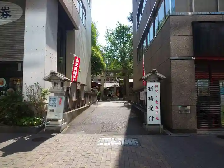 日本橋日枝神社の鳥居