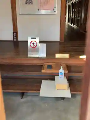 平等院の末社・摂社