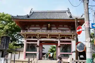 葛井寺の山門・神門
