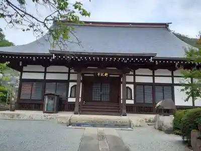 耕龍寺(山形県)