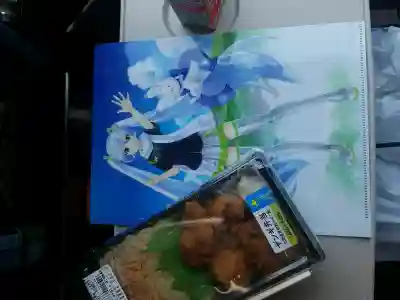 花園神社の{uncategorized: "未分類", other: "その他", undefined: "問題あり", building: "その他建物", grave: "お墓", sacred_gate: "鳥居", guardian: "狛犬", statue: "像", buddha: "仏像", history: "歴史", nature: "自然", garden: "庭園", animal: "動物", pagoda: "塔", temizu: "手水舎", mountain_gate: "山門・神門", sanctuary: "本殿・本堂", subordinate: "末社・摂社", art: "芸術", scenery: "景色", jizo: "地蔵", ema: "絵馬", goshuin: "御朱印", omikuji: "おみくじ", items: "授与品その他", amulet: "お守り", goshuincho: "御朱印帳", eats: "食事", festival: "お祭り", votive_dance: "神楽", shichigosan: "七五三参", wedding: "結婚式", experience: "体験その他", initially: "初詣", around: "周辺", anti_infection: "感染症対策"}