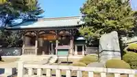 長命寺(東京都)