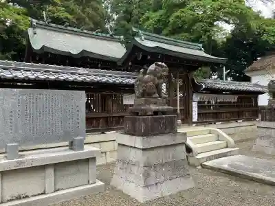 饒石神社の{uncategorized: "未分類", other: "その他", undefined: "問題あり", building: "その他建物", grave: "お墓", sacred_gate: "鳥居", guardian: "狛犬", statue: "像", buddha: "仏像", history: "歴史", nature: "自然", garden: "庭園", animal: "動物", pagoda: "塔", temizu: "手水舎", mountain_gate: "山門・神門", sanctuary: "本殿・本堂", subordinate: "末社・摂社", art: "芸術", scenery: "景色", jizo: "地蔵", ema: "絵馬", goshuin: "御朱印", omikuji: "おみくじ", items: "授与品その他", amulet: "お守り", goshuincho: "御朱印帳", eats: "食事", festival: "お祭り", votive_dance: "神楽", shichigosan: "七五三参", wedding: "結婚式", experience: "体験その他", initially: "初詣", around: "周辺", anti_infection: "感染症対策"}