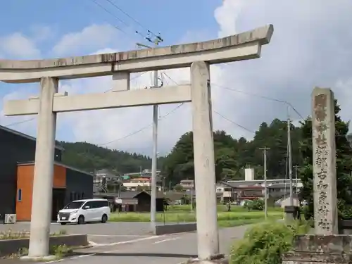 都々古別神社(馬場)の鳥居