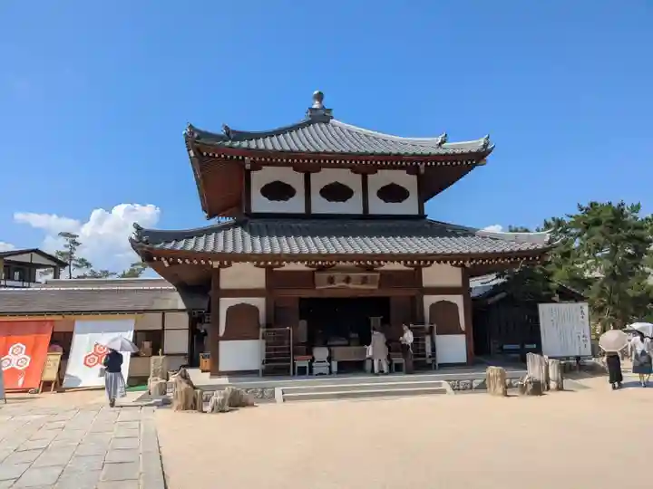 大願寺(広島県)