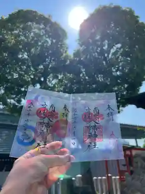 南宮宇佐八幡神社（脇浜神社）(兵庫県)