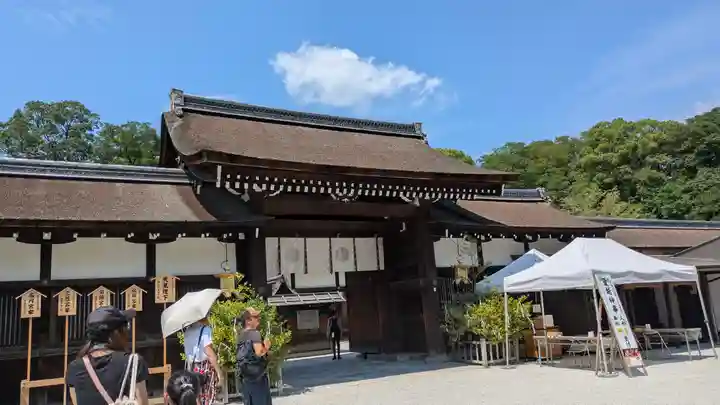 賀茂御祖神社(下鴨神社)の山門・神門