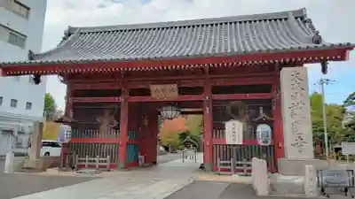 護国寺(東京都)