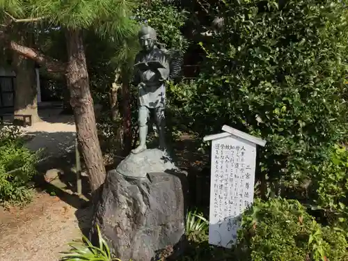 今市報徳二宮神社の像