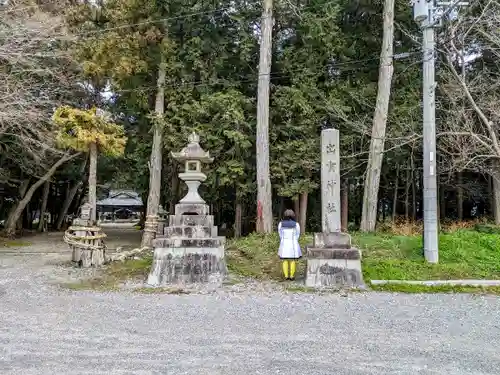 出雲神社の山門・神門