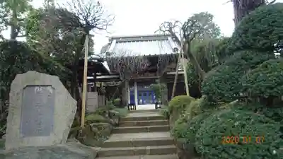 摩耶寺の本殿・本堂