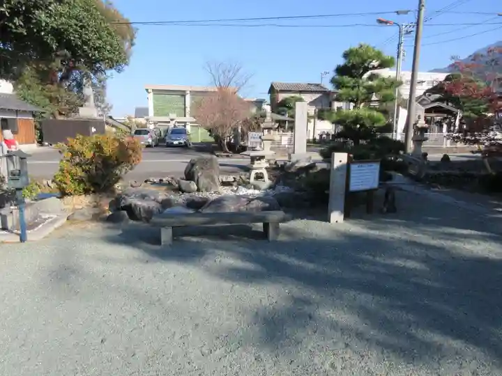 延命寺(愛媛県)