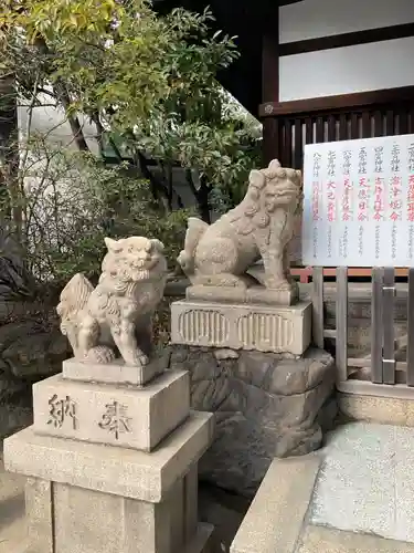 七宮神社(兵庫県)