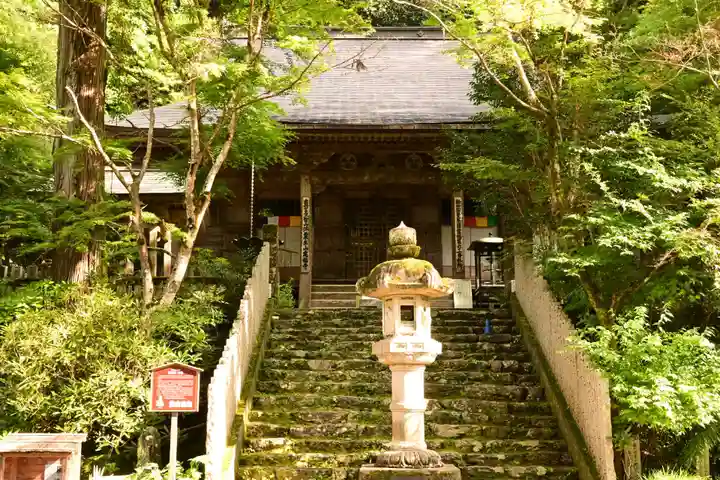 定福寺(高知県)