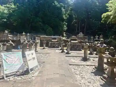 本光寺(愛知県)