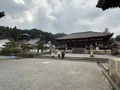 當麻寺の{uncategorized: "未分類", other: "その他", undefined: "問題あり", building: "その他建物", grave: "お墓", sacred_gate: "鳥居", guardian: "狛犬", statue: "像", buddha: "仏像", history: "歴史", nature: "自然", garden: "庭園", animal: "動物", pagoda: "塔", temizu: "手水舎", mountain_gate: "山門・神門", sanctuary: "本殿・本堂", subordinate: "末社・摂社", art: "芸術", scenery: "景色", jizo: "地蔵", ema: "絵馬", goshuin: "御朱印", omikuji: "おみくじ", items: "授与品その他", amulet: "お守り", goshuincho: "御朱印帳", eats: "食事", festival: "お祭り", votive_dance: "神楽", shichigosan: "七五三参", wedding: "結婚式", experience: "体験その他", initially: "初詣", around: "周辺", anti_infection: "感染症対策"}