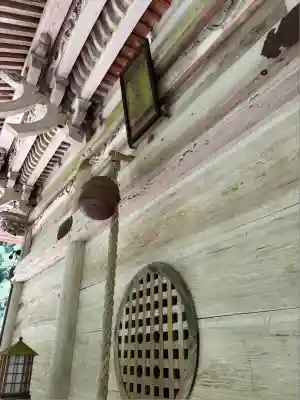 幸徳院笹野寺(山形県)