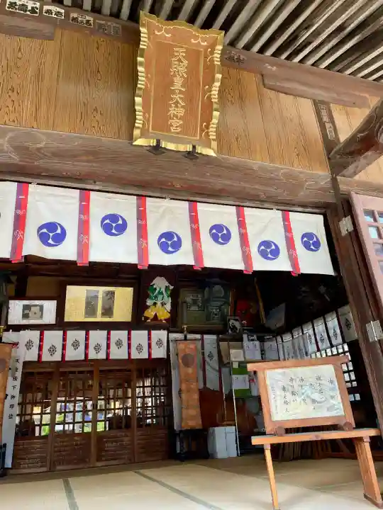 高円寺天祖神社(東京都)