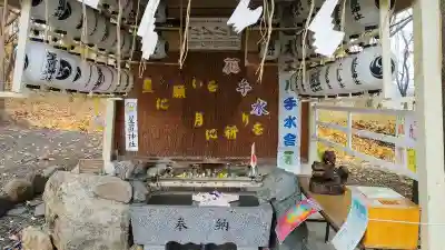 星置神社(北海道)