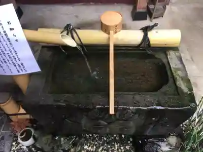 心城院の手水舎